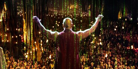 Зион матрица