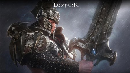 Lost ark