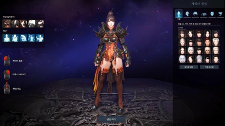 Золотой костюм дуалист лост арк