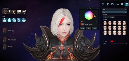 Лост арк персонажи