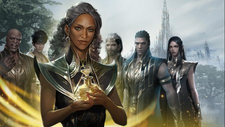 Игра фэнтези