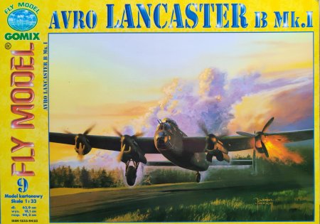 Ланкастер /