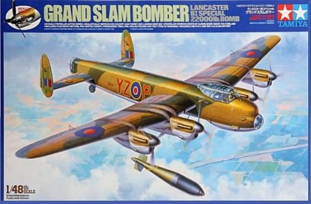 Авро ланкастер