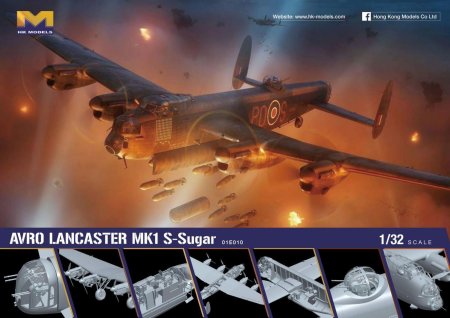 Hk models / бомбардировщик avro lancaster dambuster