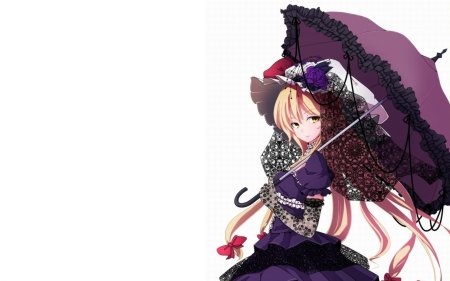 Юкари якумо