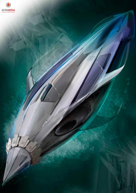 Футуристические подводные лодки