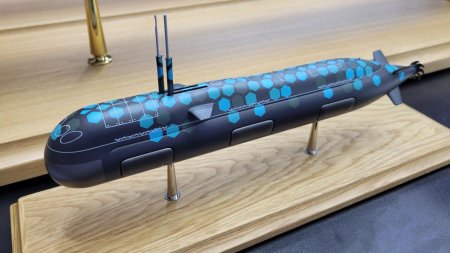 Арктур подводная лодка