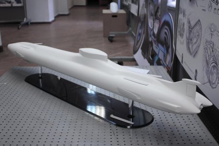 Концепт кавитирующей подводной лодки