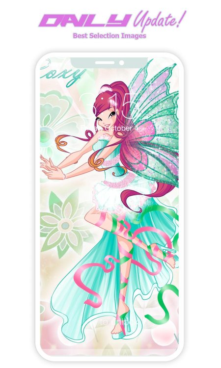 Рокси гармоникс