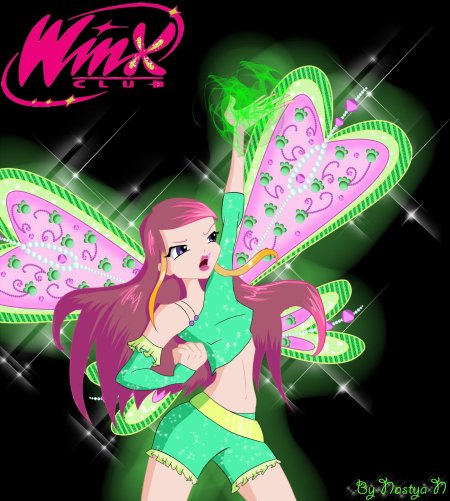 Винкс рокси беливикс