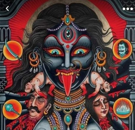 Кали и бхайрава