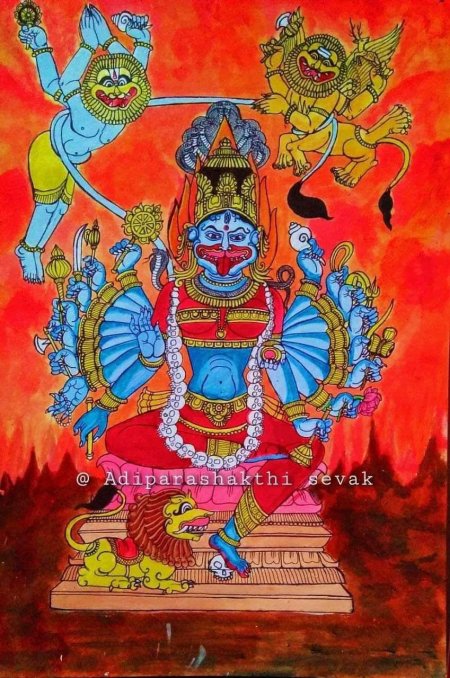 Индийская мифология