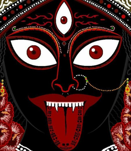 Kali maa