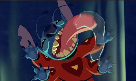 Стич с вином