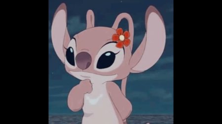 Лило и стич энджел