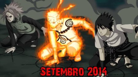 Наруто саске и сакура техника призыва