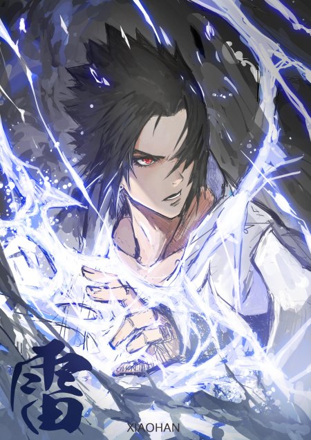 Наруто саске чидори