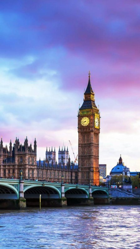 Лондон англия