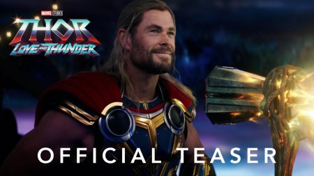 Marvel studios thor