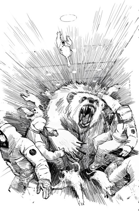 Сергей тармашев холод