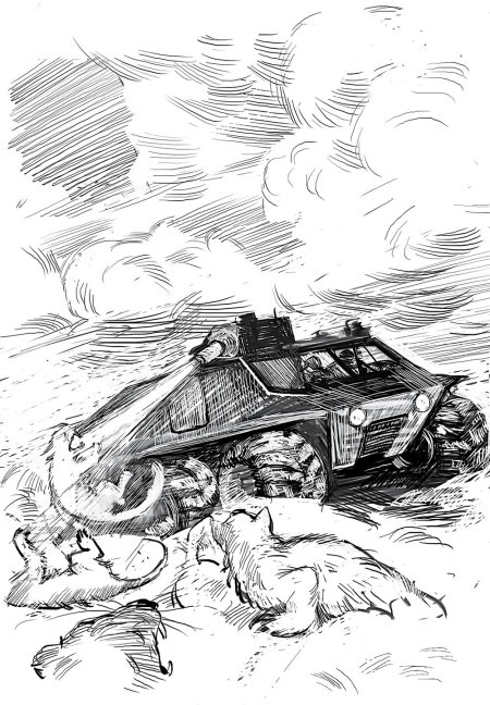 Тармашев холод иллюстрации