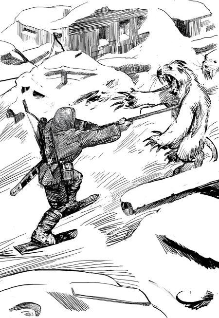 Ареал тармашев арт