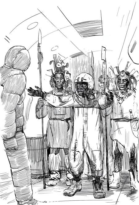 Ареал тармашев