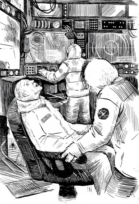 Стругацкие иллюстрации