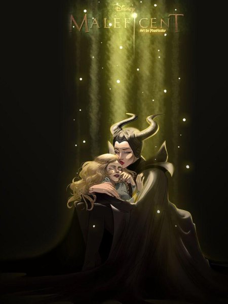 Малефисента и аврора