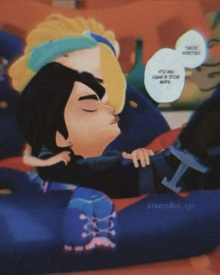 Сказочный патруль вася и снежка