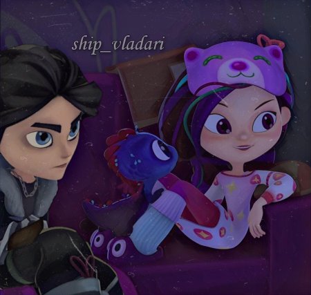 Сказочный патруль варя