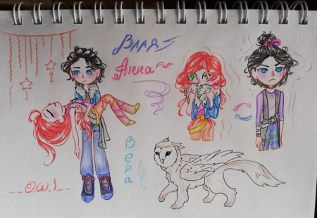 Сказочный патруль арты