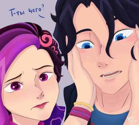 Влад и варя сказочный патруль