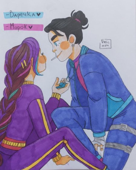 Сказочный патруль владаря фанфики