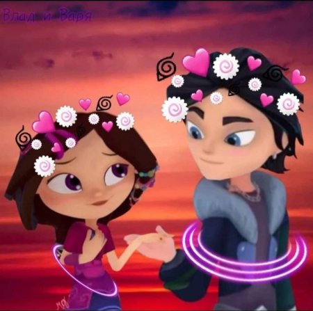 Сказочный патруль морок и варя