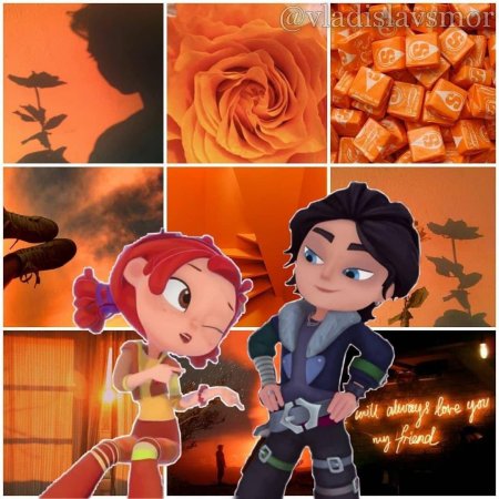 Саша и алёнка сказочный патруль