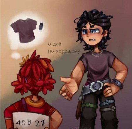 Сказочный патруль влад и алёнка