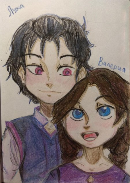 Сказочный патруль корвин