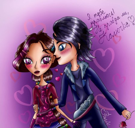 Владаря сказочный патруль