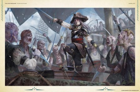 Дети пираты арт