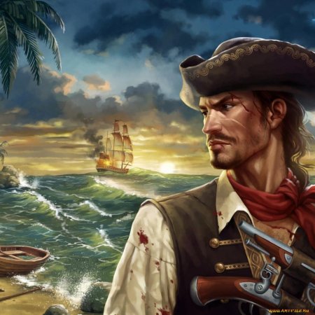 Пират капитан