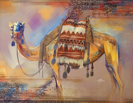 Репродукция картины верблюда