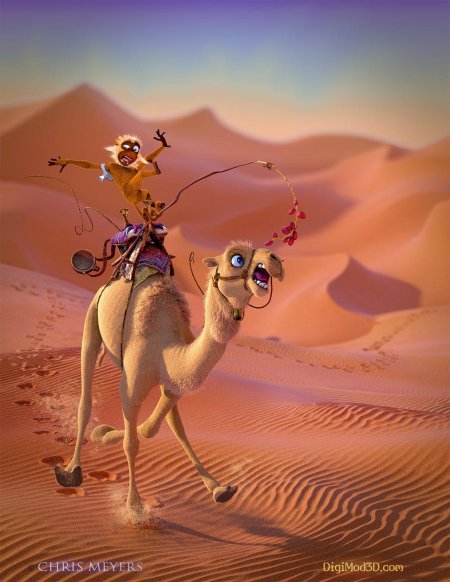 Путеводная звезда мультфильм