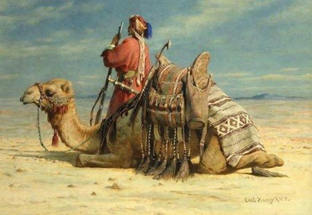 Верещагин верблюд