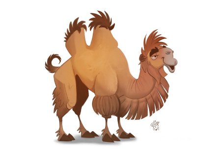 Верблюд мультяшный