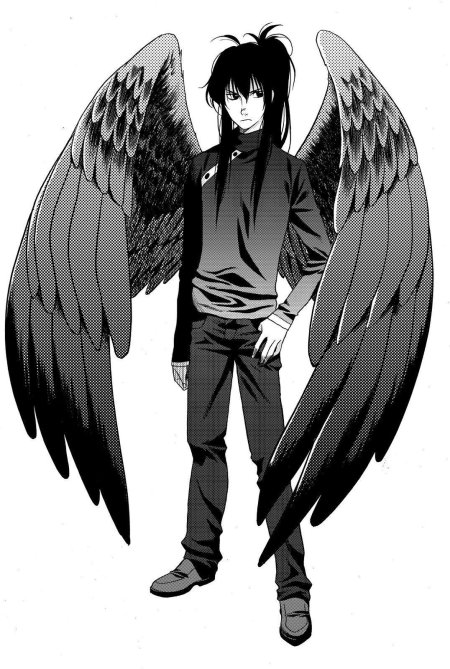 Максимум райд