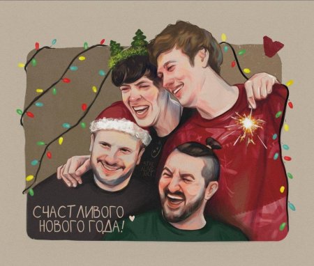 Новогодние арты