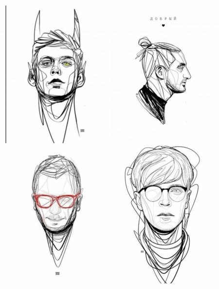 Антон шастун скетчи