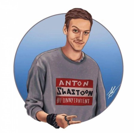 Картина по номерам антон шастун импровизация