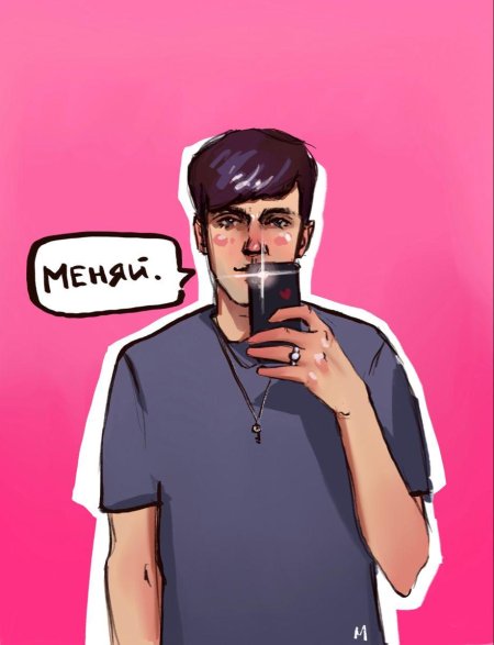 Арсений попов